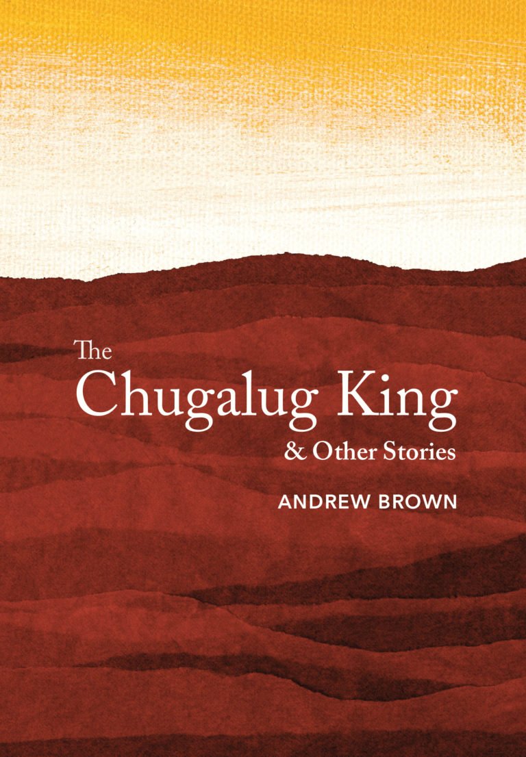The Chugalug King cover