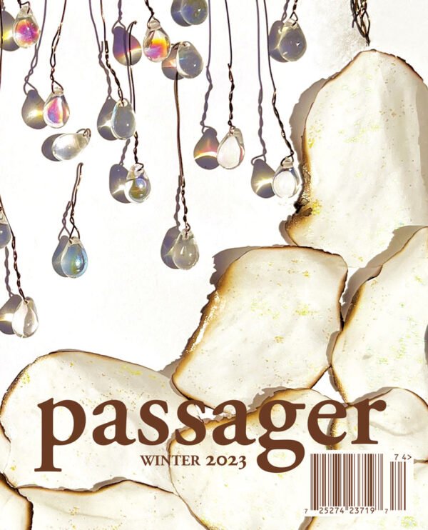 Issue 74 cover image